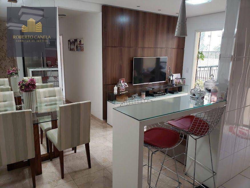 Apartamento à venda com 2 quartos, 76m² - Foto 1