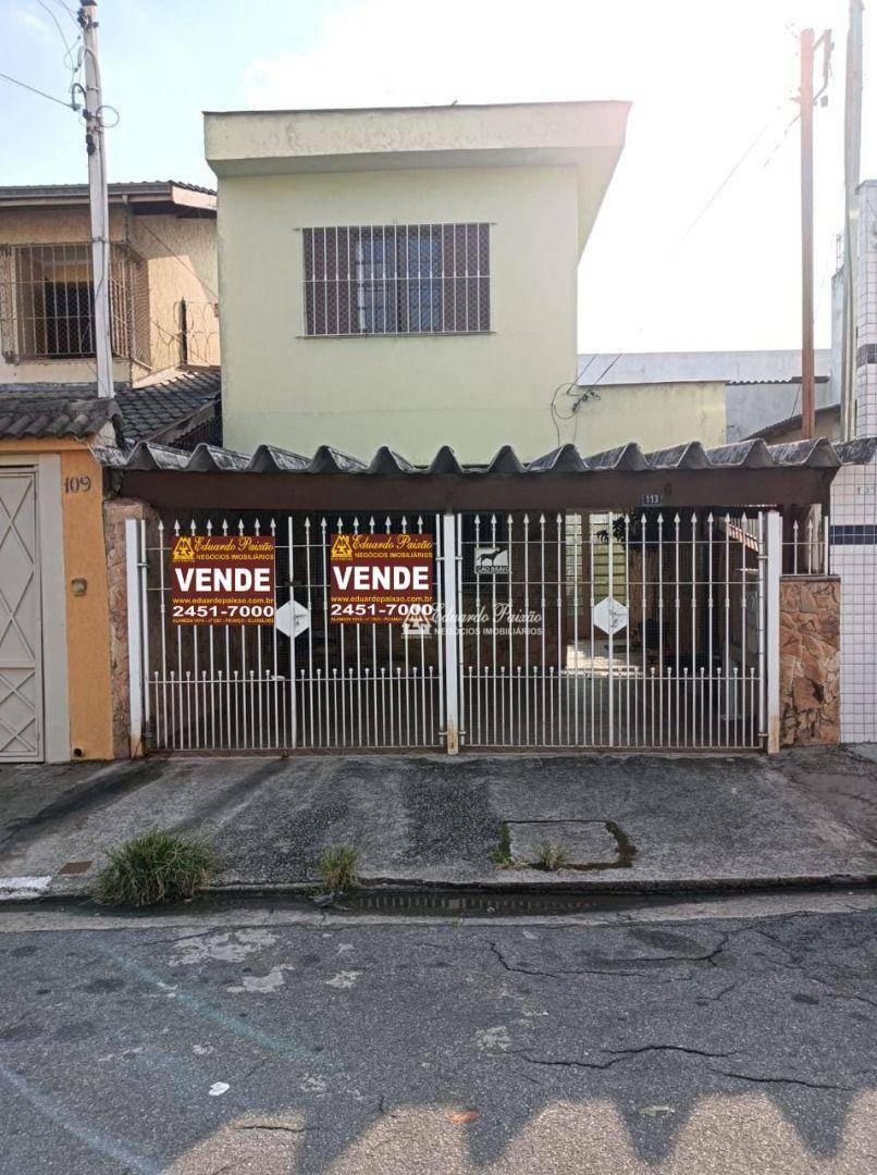 Sobrado à venda com 2 quartos, 120m² - Foto 1