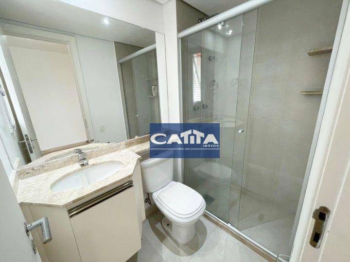 Apartamento para alugar com 3 quartos, 77m² - Foto 17