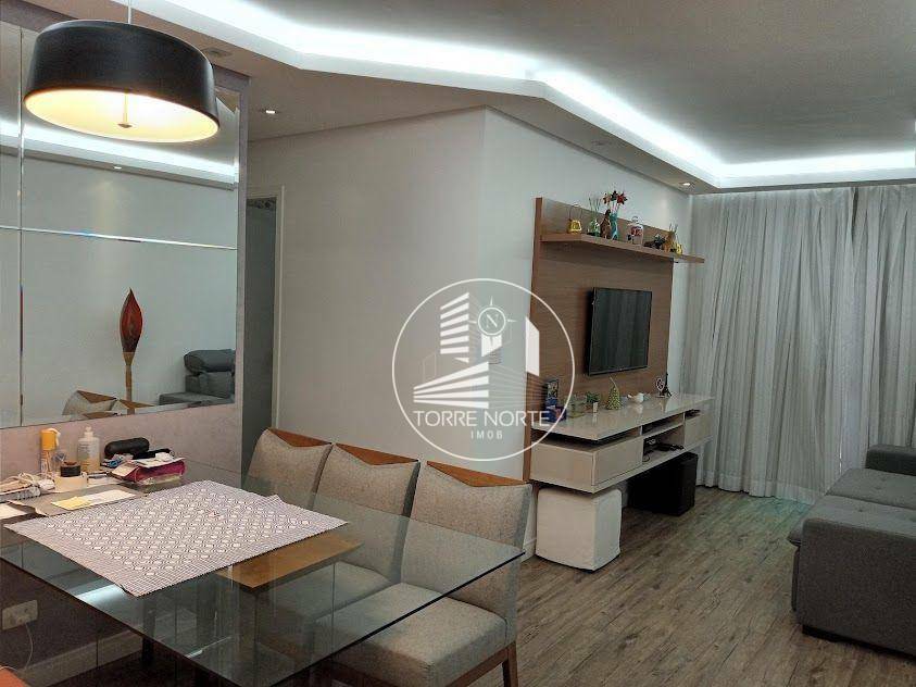 Apartamento à venda com 3 quartos, 79m² - Foto 1