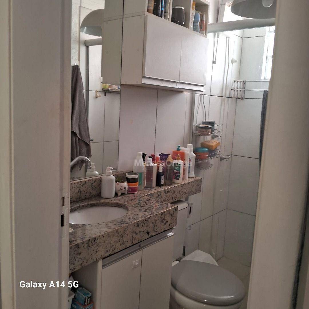 Apartamento à venda com 2 quartos, 48m² - Foto 4