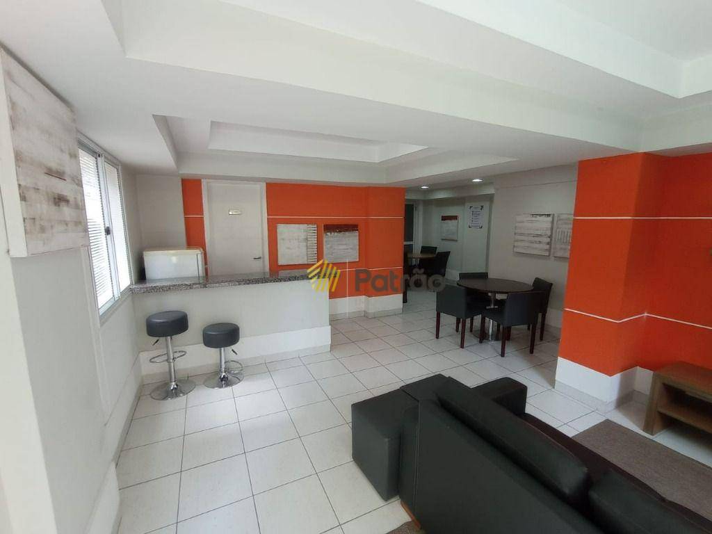 Apartamento à venda com 2 quartos, 53m² - Foto 26