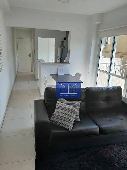 Apartamento à venda com 1 quarto, 45m² - Foto 12