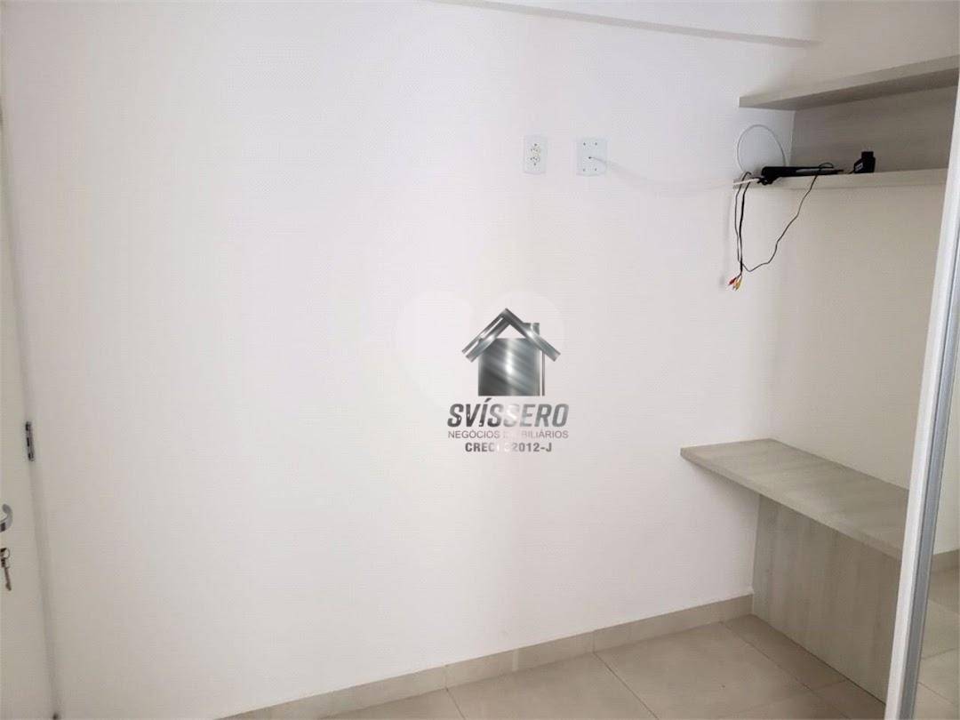 Apartamento, 2 quartos, 67 m² - Foto 20