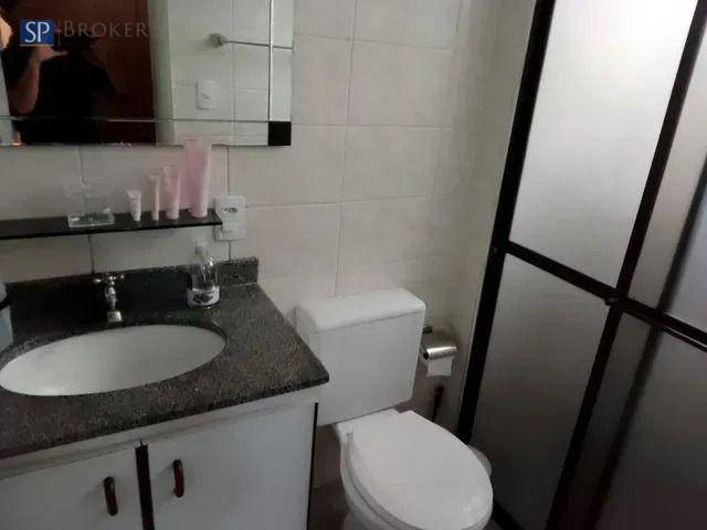 Apartamento à venda com 2 quartos, 82m² - Foto 13