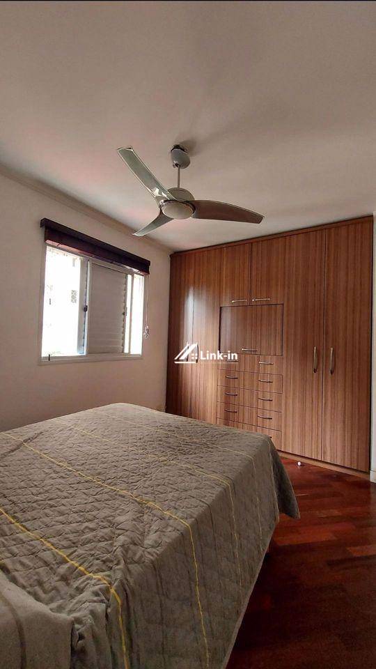 Apartamento, 2 quartos, 70 m² - Foto 4