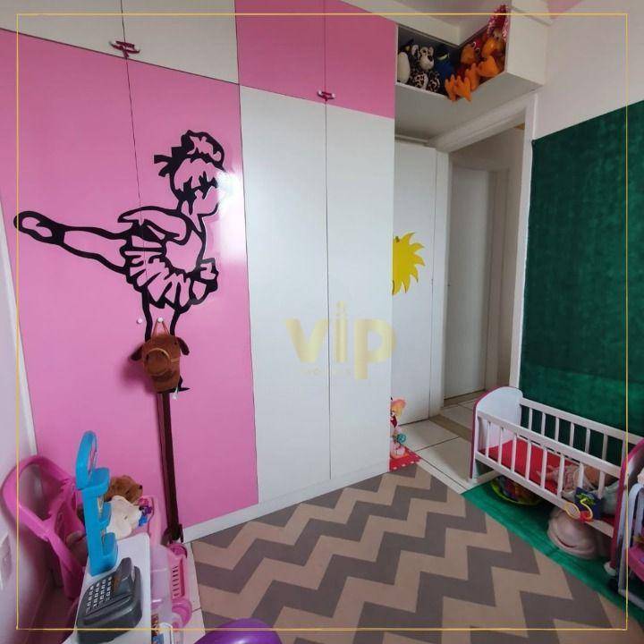 Apartamento, 2 quartos, 53 m² - Foto 7