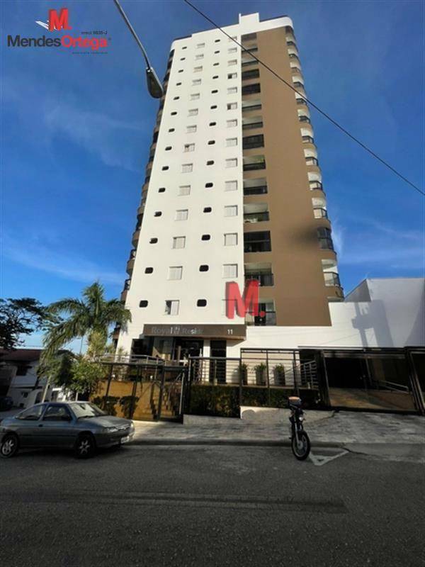 Apartamento para alugar com 3 quartos, 96m² - Foto 1