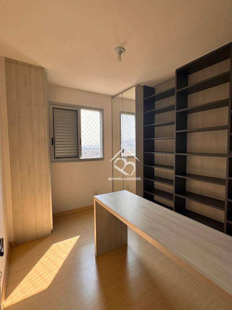 Cobertura à venda com 5 quartos, 241m² - Foto 23