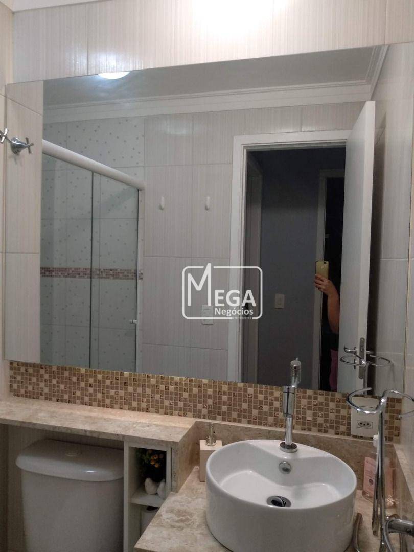 Apartamento à venda com 2 quartos, 57m² - Foto 21