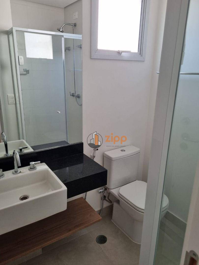 Apartamento para alugar com 2 quartos, 60m² - Foto 25