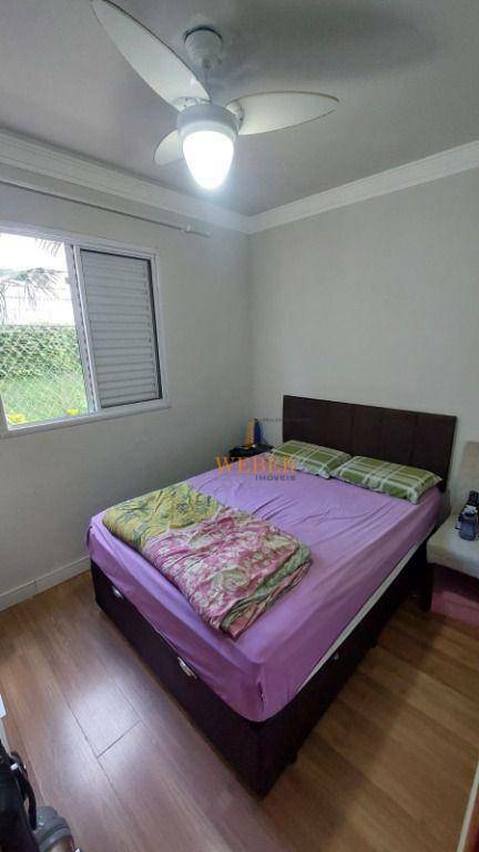 Apartamento à venda com 2 quartos, 47m² - Foto 21