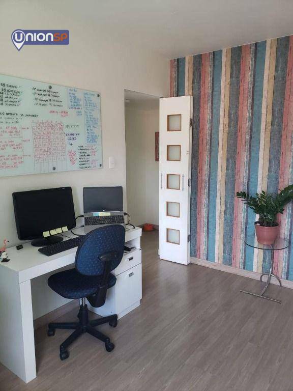 Apartamento à venda com 2 quartos, 70m² - Foto 14