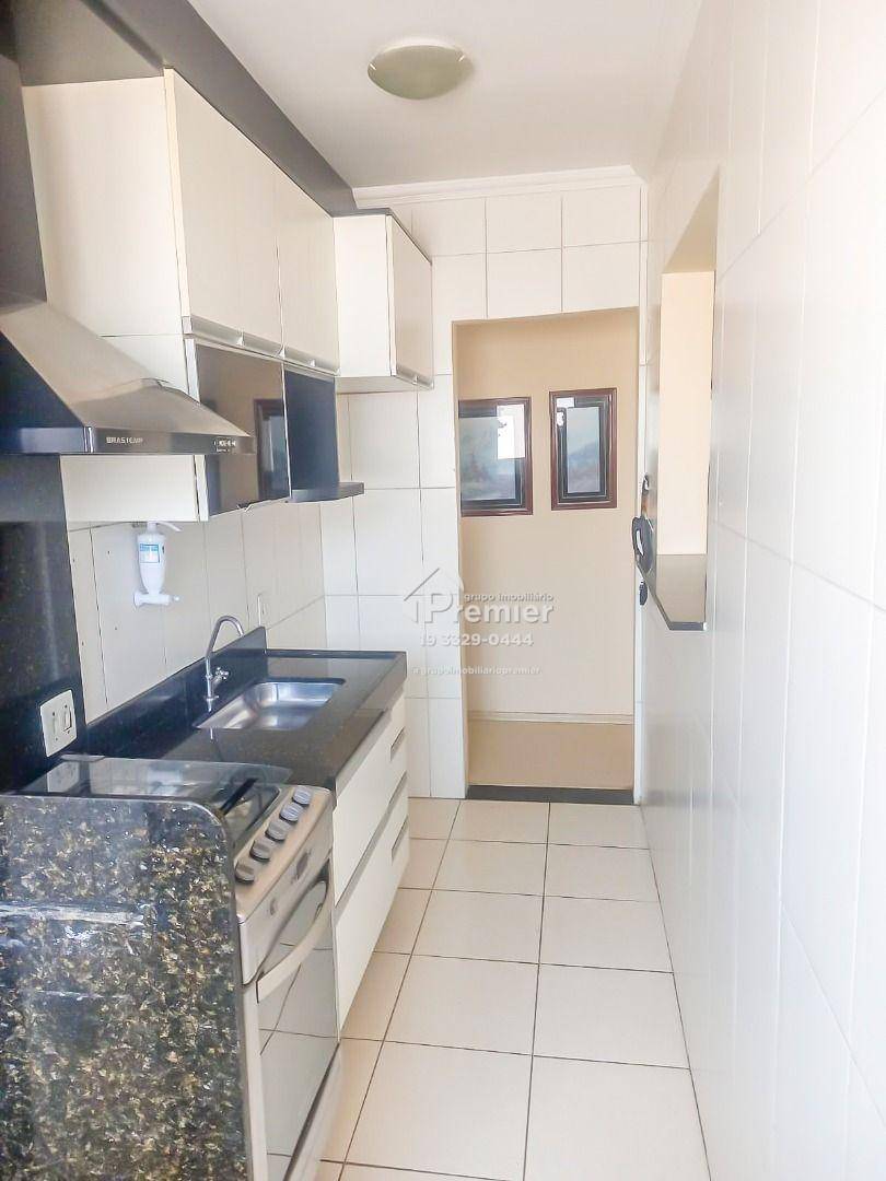 Apartamento à venda com 2 quartos, 105m² - Foto 5