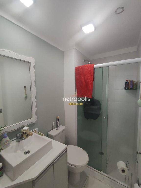 Apartamento à venda com 2 quartos, 80m² - Foto 17