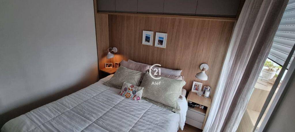 Apartamento à venda com 2 quartos, 79m² - Foto 17