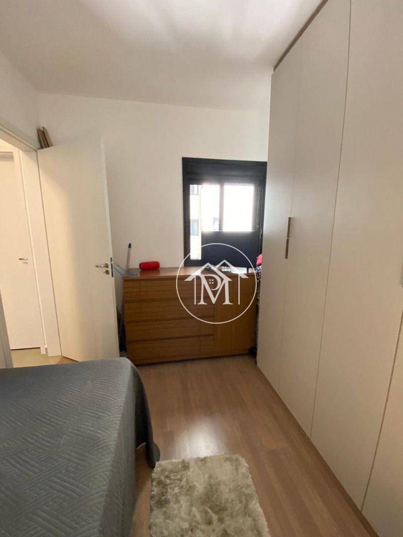 Apartamento à venda com 3 quartos, 70m² - Foto 14