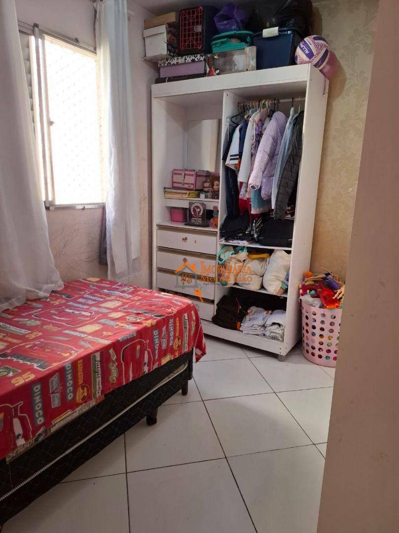 Apartamento à venda com 2 quartos, 44m² - Foto 17