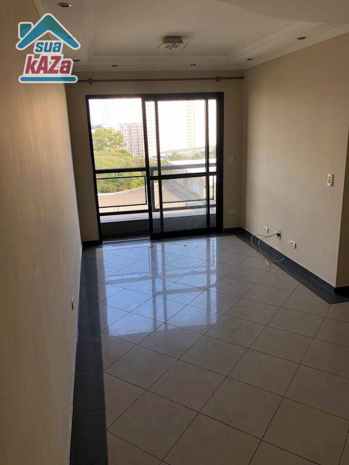 Apartamento à venda com 3 quartos, 67m² - Foto 1