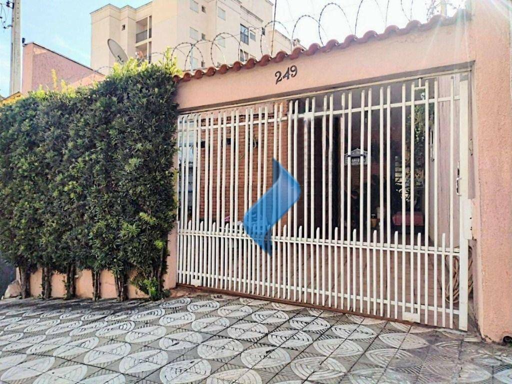 Casa à venda com 4 quartos, 166m² - Foto 1