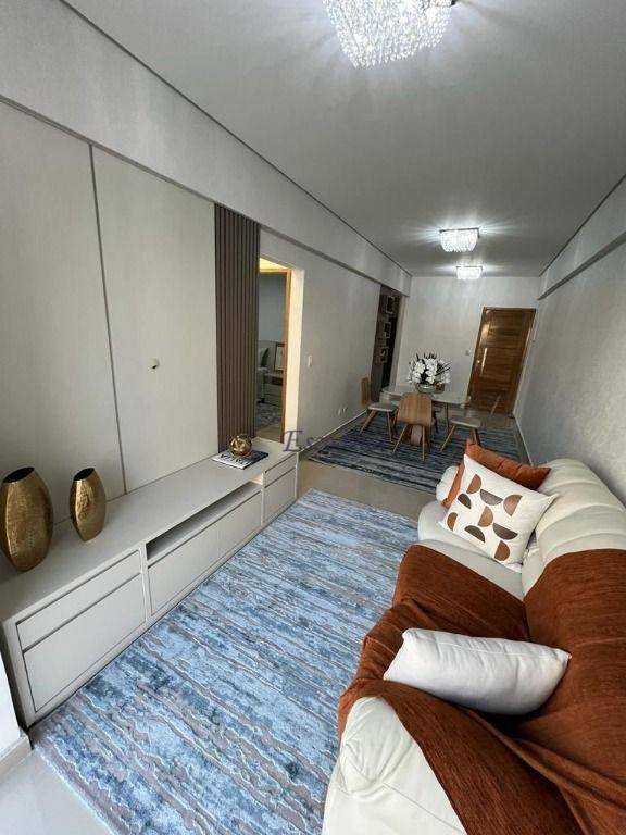 Apartamento à venda com 2 quartos, 59m² - Foto 1