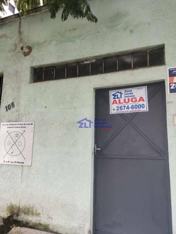 Loja-Salão para alugar, 35m² - Foto 4