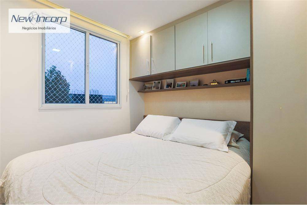 Apartamento à venda com 2 quartos, 42m² - Foto 13