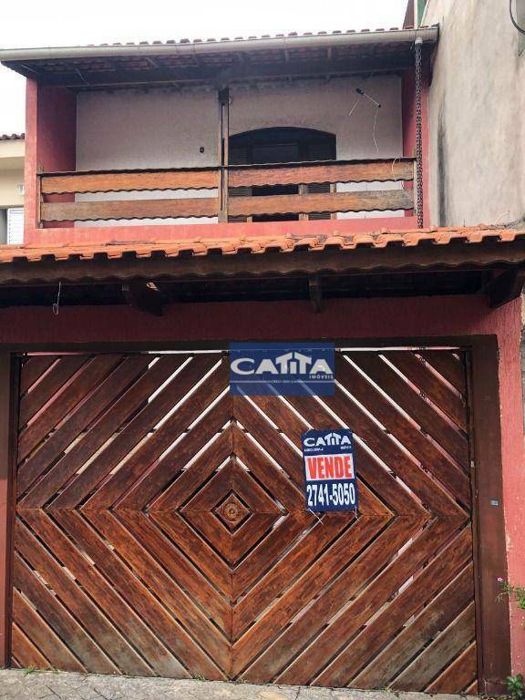 Sobrado à venda com 3 quartos, 220m² - Foto 1