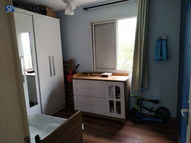 Apartamento à venda com 2 quartos, 48m² - Foto 13