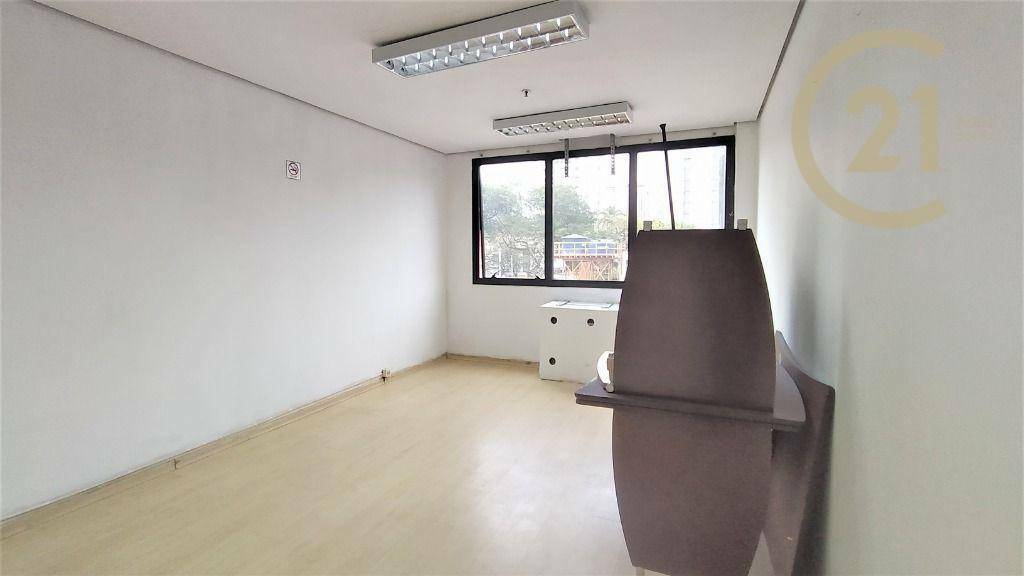 Conjunto Comercial-Sala para alugar, 30m² - Foto 12