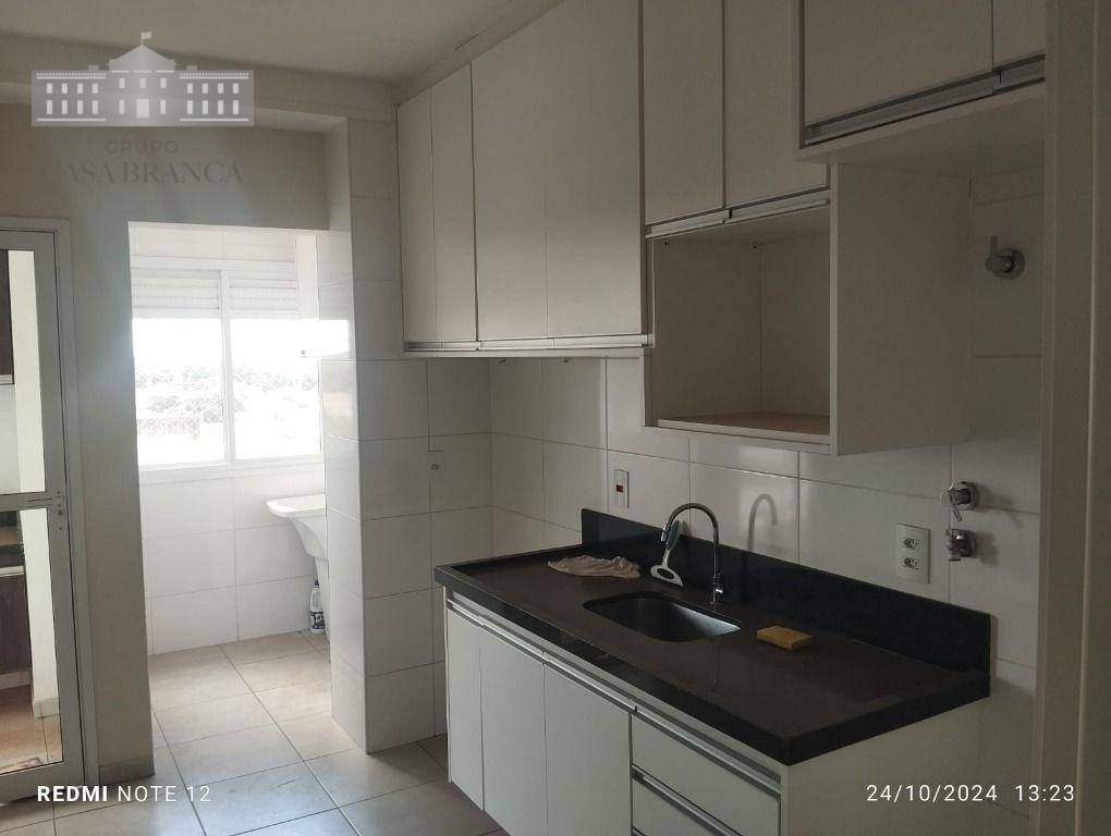 Apartamento à venda e aluguel com 2 quartos, 75m² - Foto 7