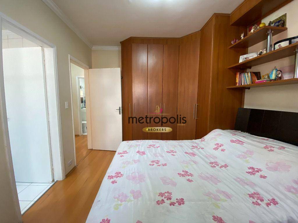 Apartamento à venda com 2 quartos, 75m² - Foto 25