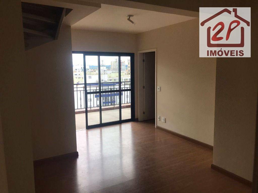 Apartamento à venda com 3 quartos, 96m² - Foto 1