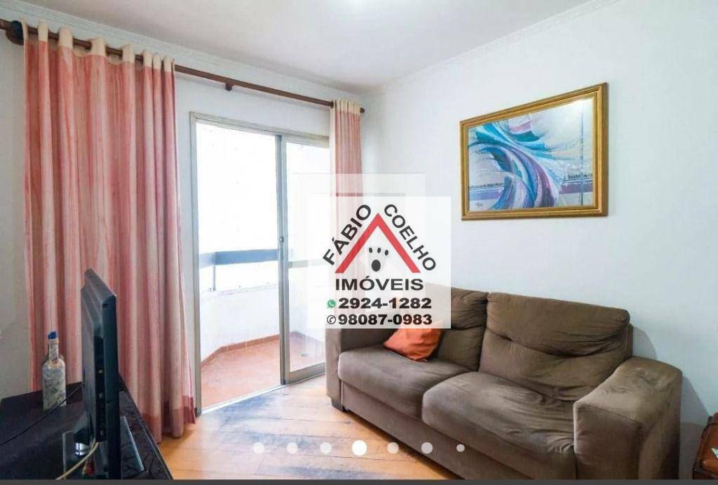 Apartamento à venda com 2 quartos, 63m² - Foto 1