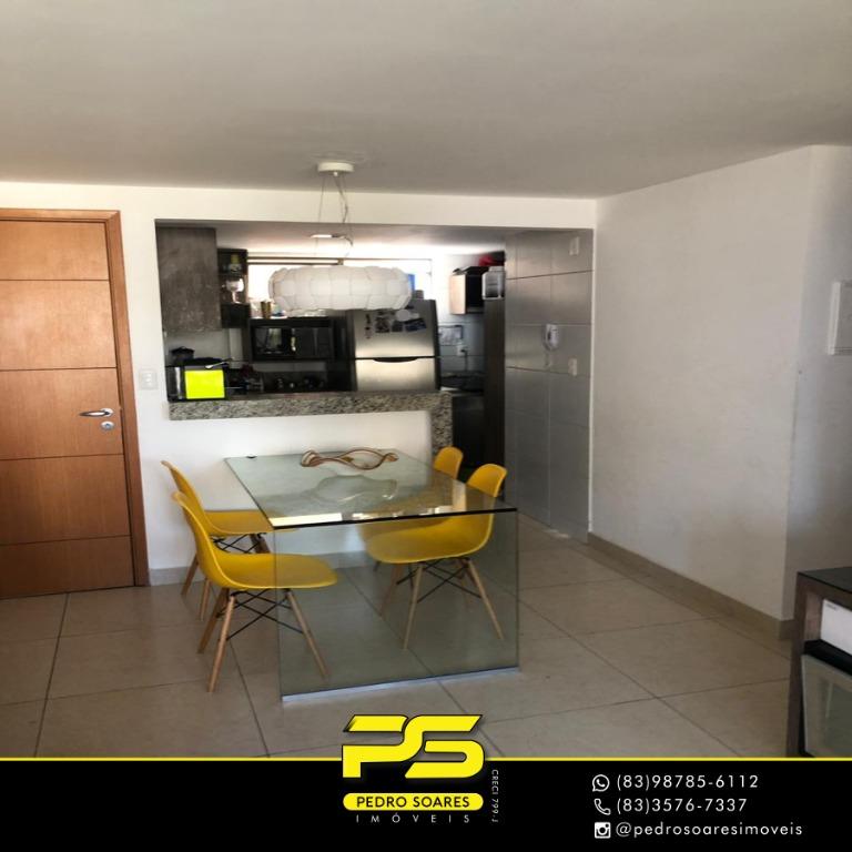 Apartamento à venda com 3 quartos, 82m² - Foto 1