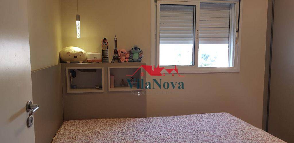 Apartamento à venda com 2 quartos, 100m² - Foto 55