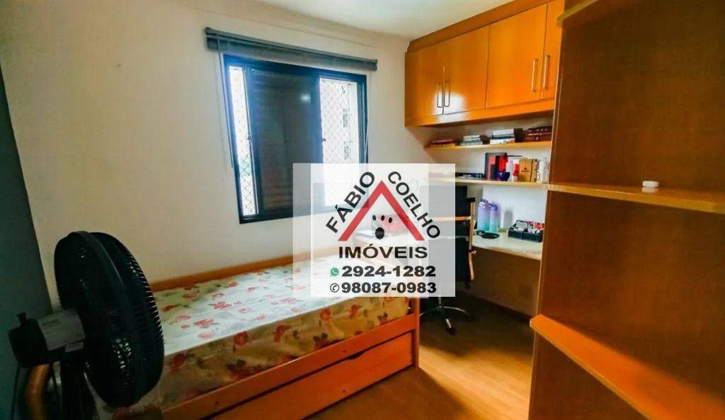 Apartamento à venda com 2 quartos, 58m² - Foto 3