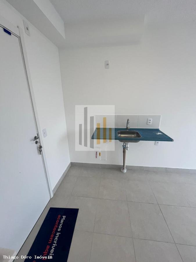 Apartamento para alugar com 2 quartos, 35m² - Foto 15