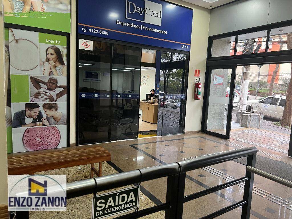 Conjunto Comercial-Sala para alugar, 220m² - Foto 27