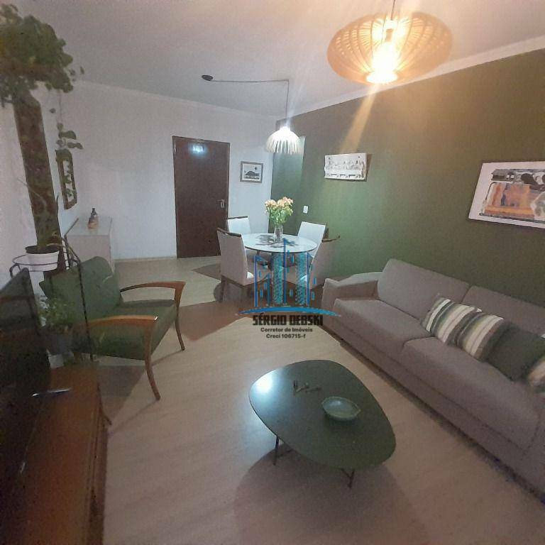 Apartamento à venda com 2 quartos, 104m² - Foto 1