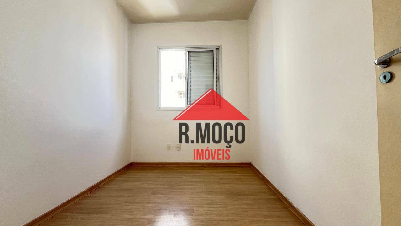 Apartamento para alugar com 3 quartos, 70m² - Foto 25