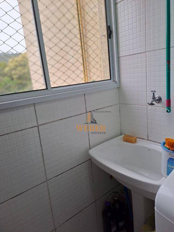 Apartamento à venda com 2 quartos, 46m² - Foto 8