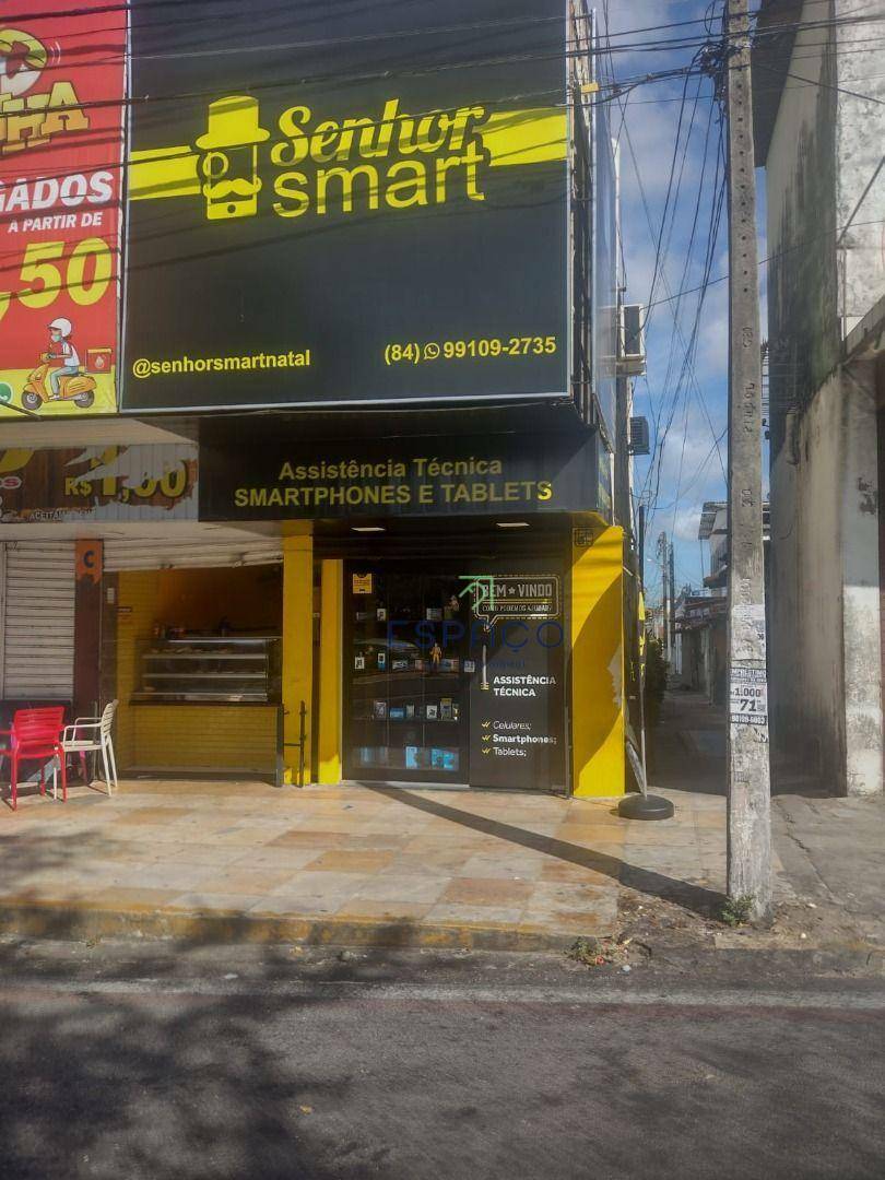 Loja-Salão para alugar, 50m² - Foto 2