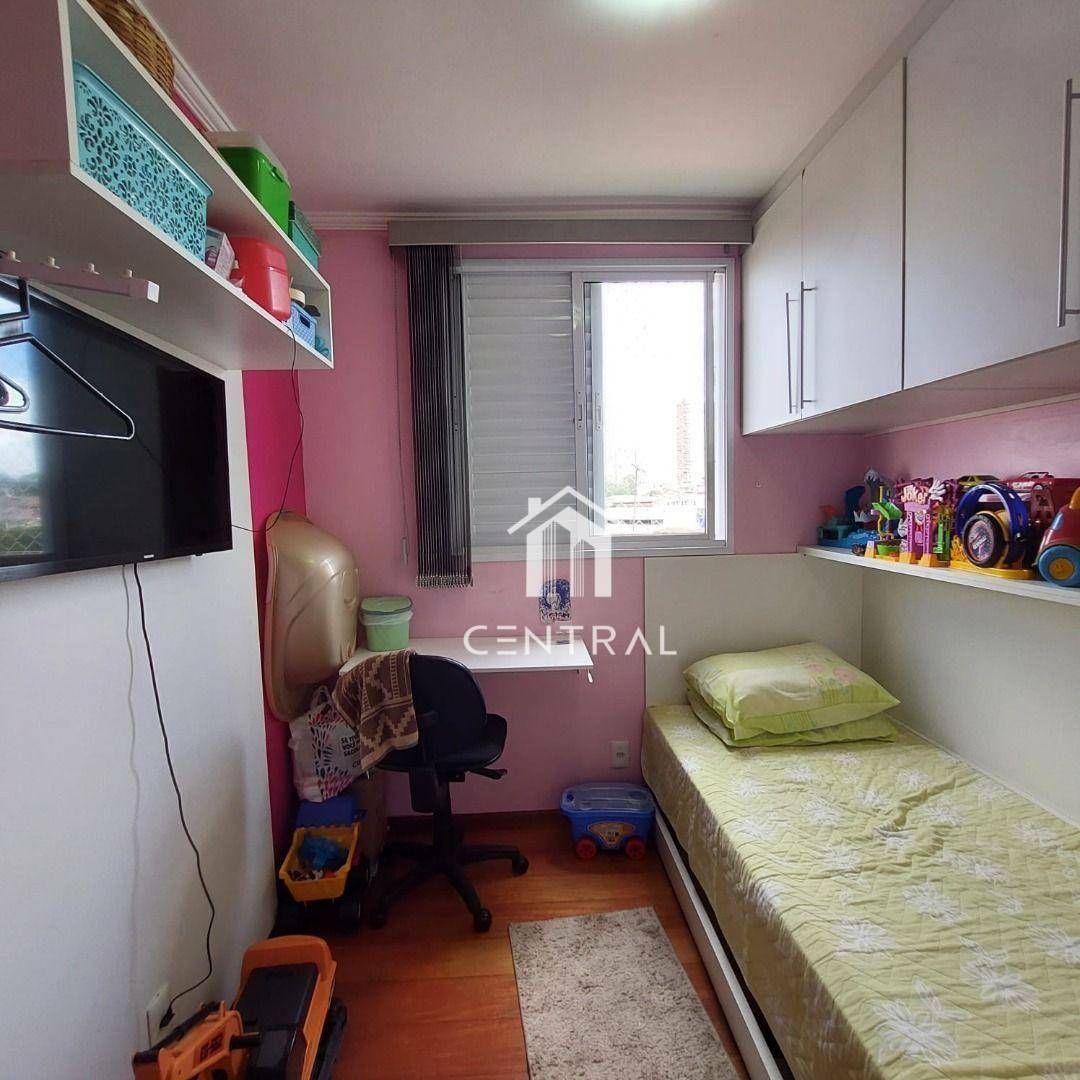 Apartamento para alugar com 2 quartos, 53m² - Foto 20