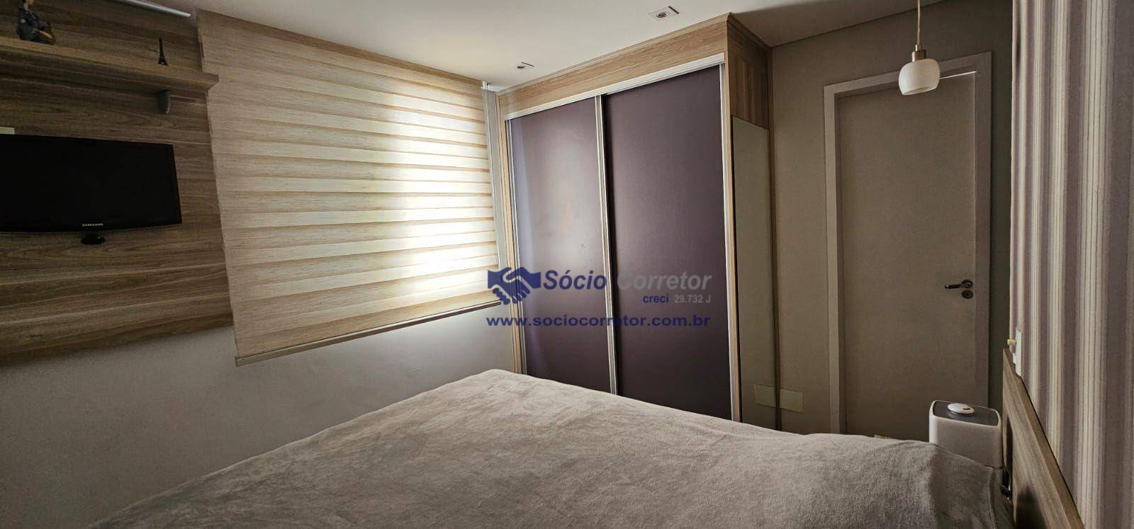 Apartamento à venda com 2 quartos, 83m² - Foto 17