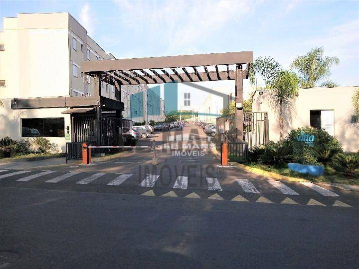 Apartamento, 2 quartos, 45 m² - Foto 1