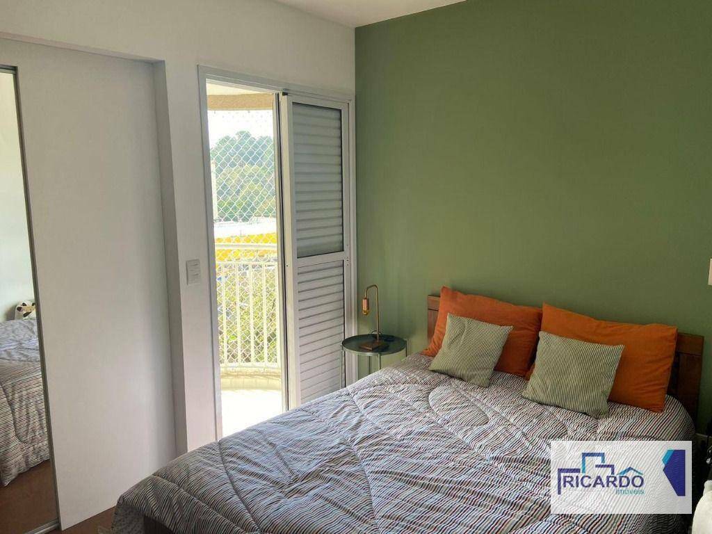 Apartamento à venda com 3 quartos, 95m² - Foto 16