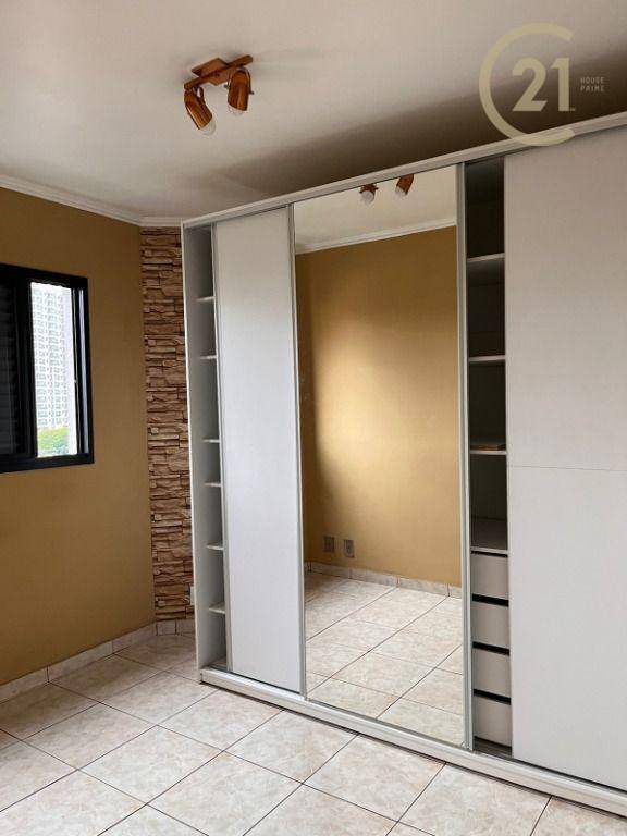 Apartamento à venda com 1 quarto, 35m² - Foto 7