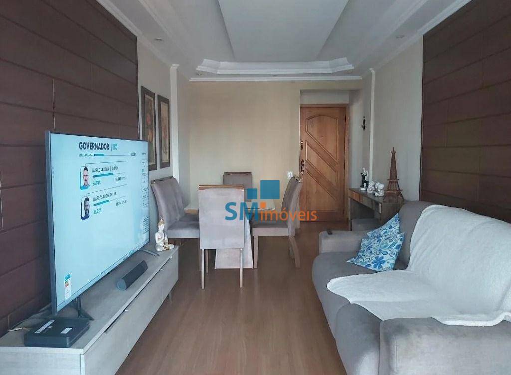 Apartamento à venda com 2 quartos, 58m² - Foto 1