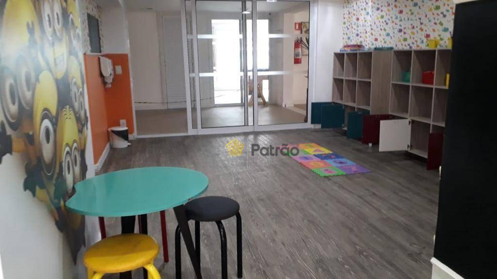 Apartamento, 2 quartos, 90 m² - Foto 14